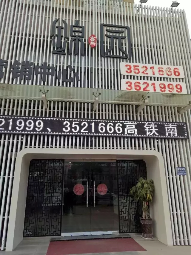 �I�÷��́� �\�@--���u���·��خa�_�l(f��)���޹�˾