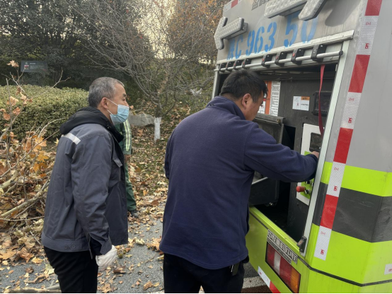 �I(y��)��(w��)��Ӗ(x��n)