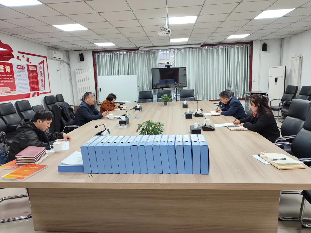 ���^(q��)�h��ί�����{(di��o)�нM��(du��)��˾�_(k��i)չ��(zhu��n)�}�{(di��o)��